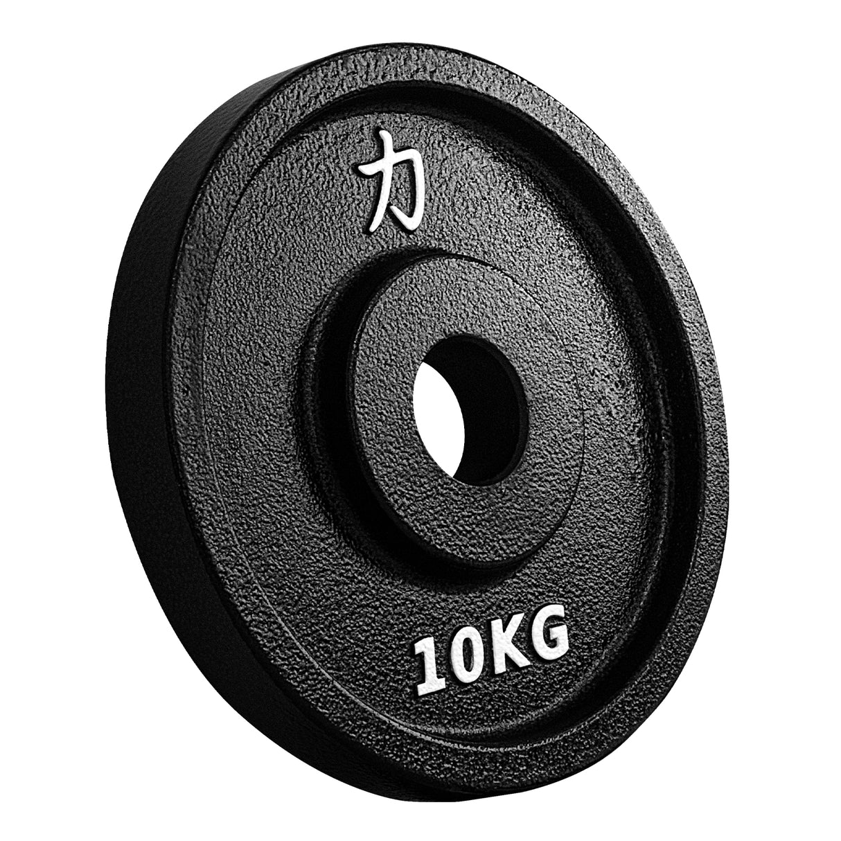B-WARE Riot Cast Iron Plate, 10KG - Strength Shop
