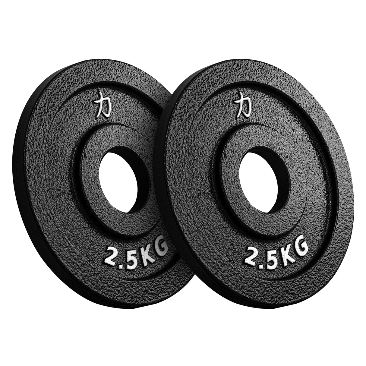 B-WARE 157.5KG Set - Riot Cast Iron Plates - Strength Shop