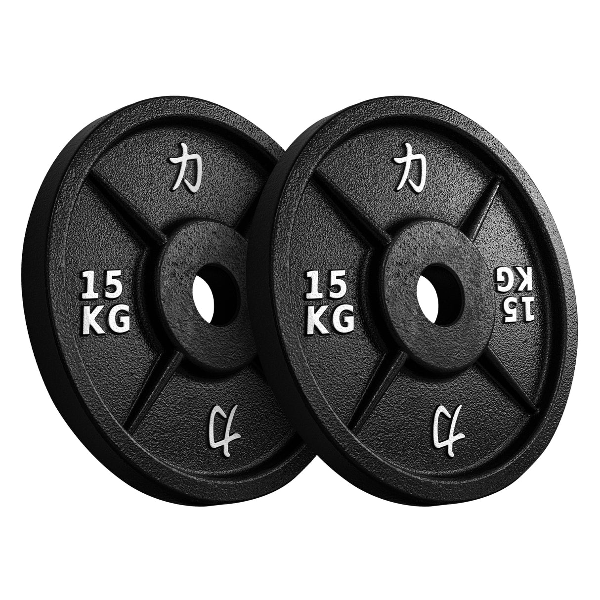 B-WARE 157.5KG Set - Riot Cast Iron Plates - Strength Shop