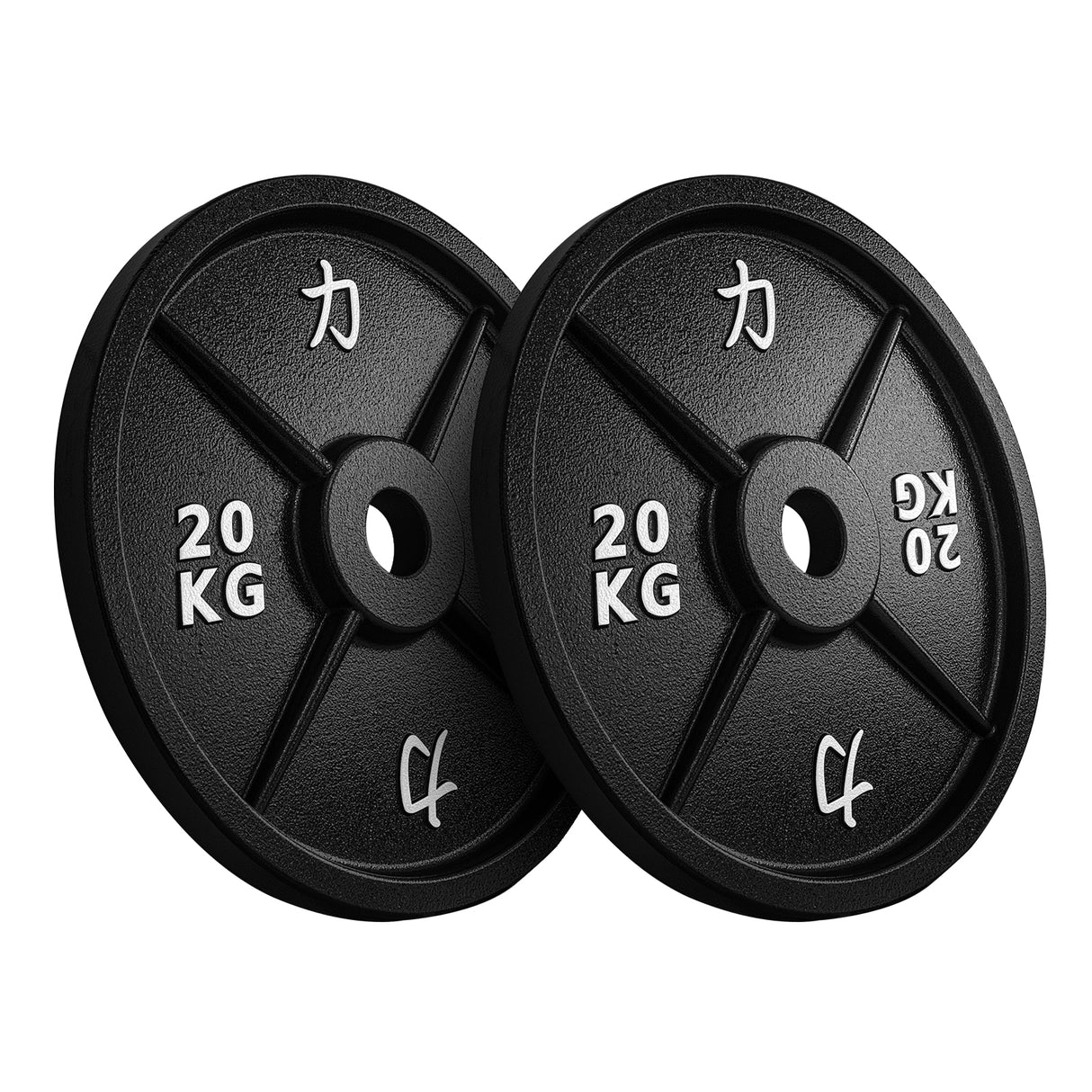 B-WARE 157.5KG Set - Riot Cast Iron Plates - Strength Shop