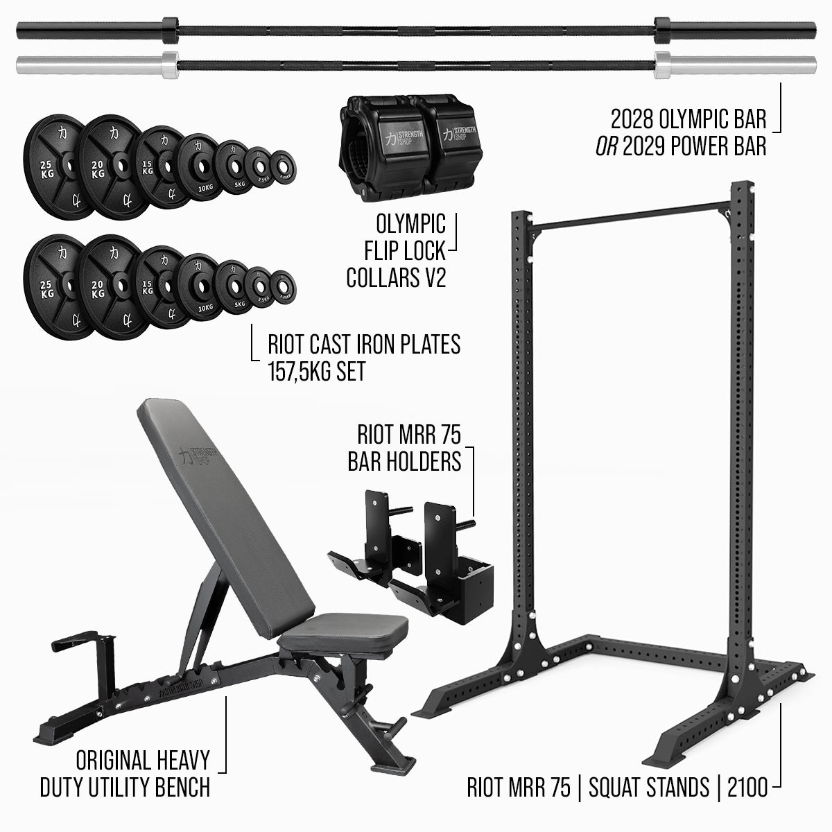 Compact Gym Bundle - Strength Shop