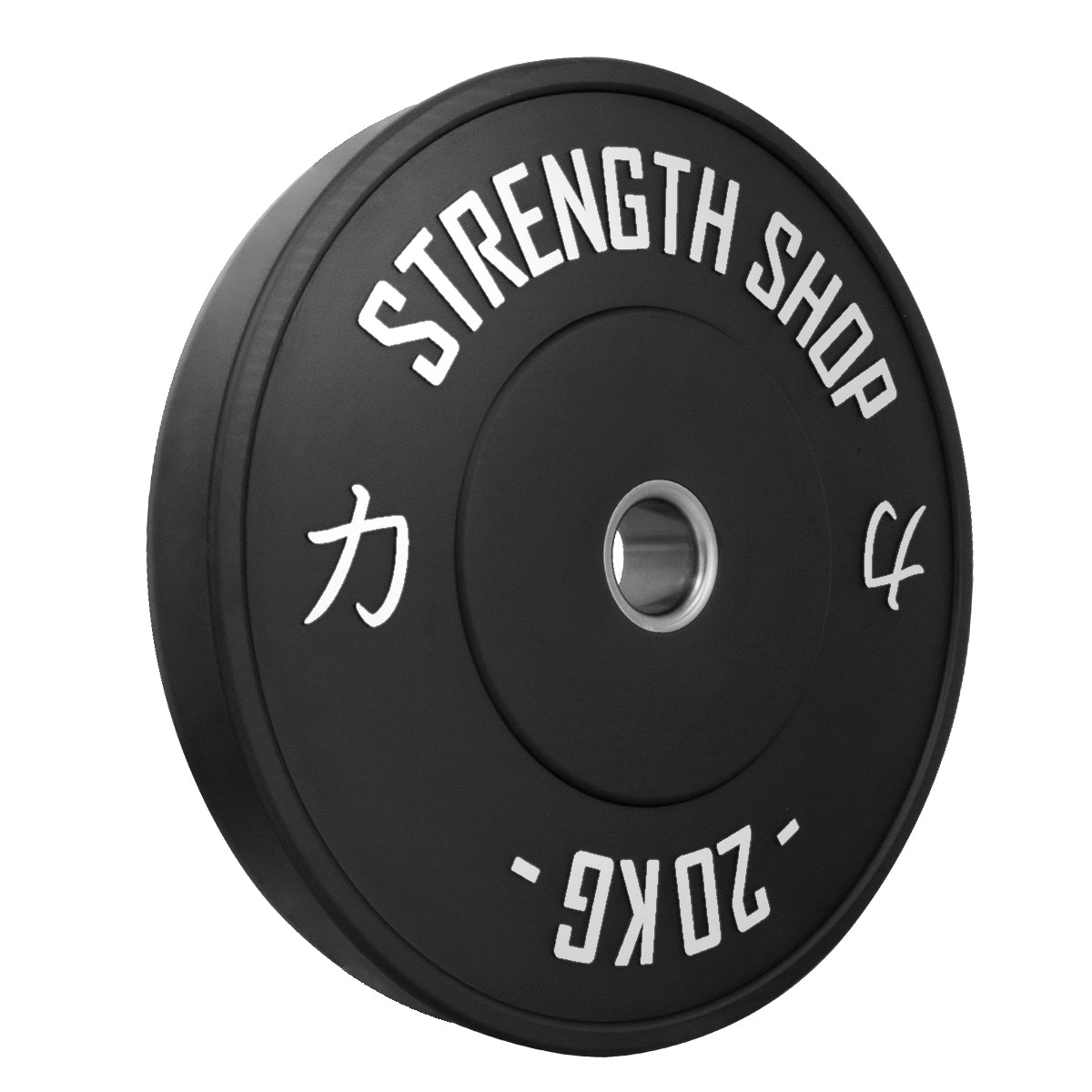 B-WARE Riot Bumper Plates 2.0 – Black - Strength Shop