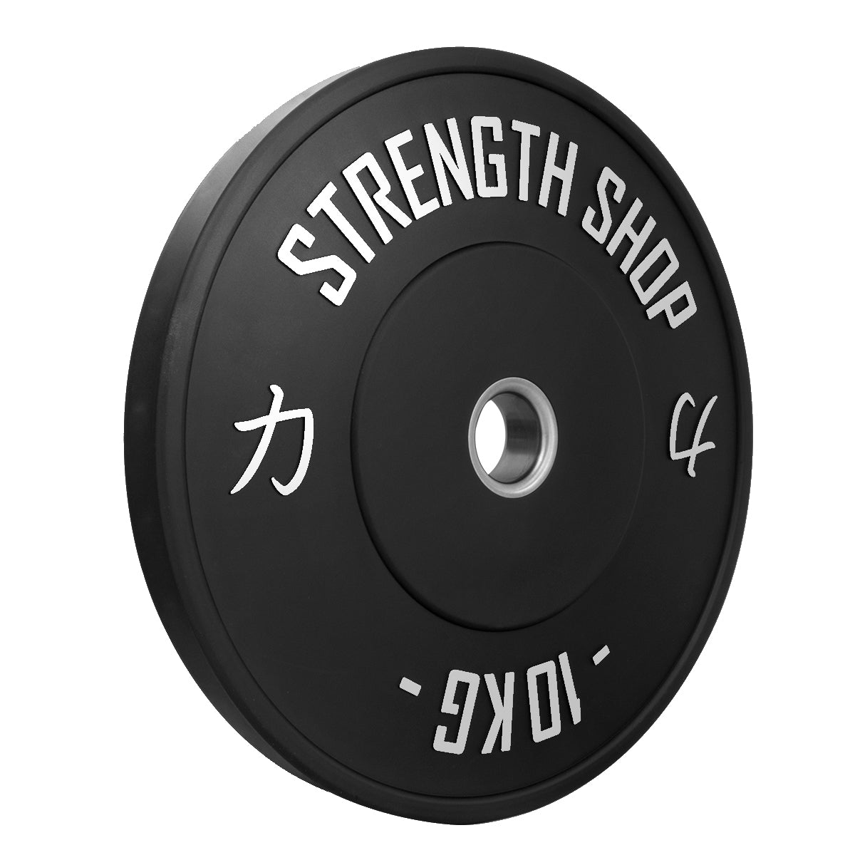 B-WARE Riot Bumper Plates 2.0 – Black - Strength Shop