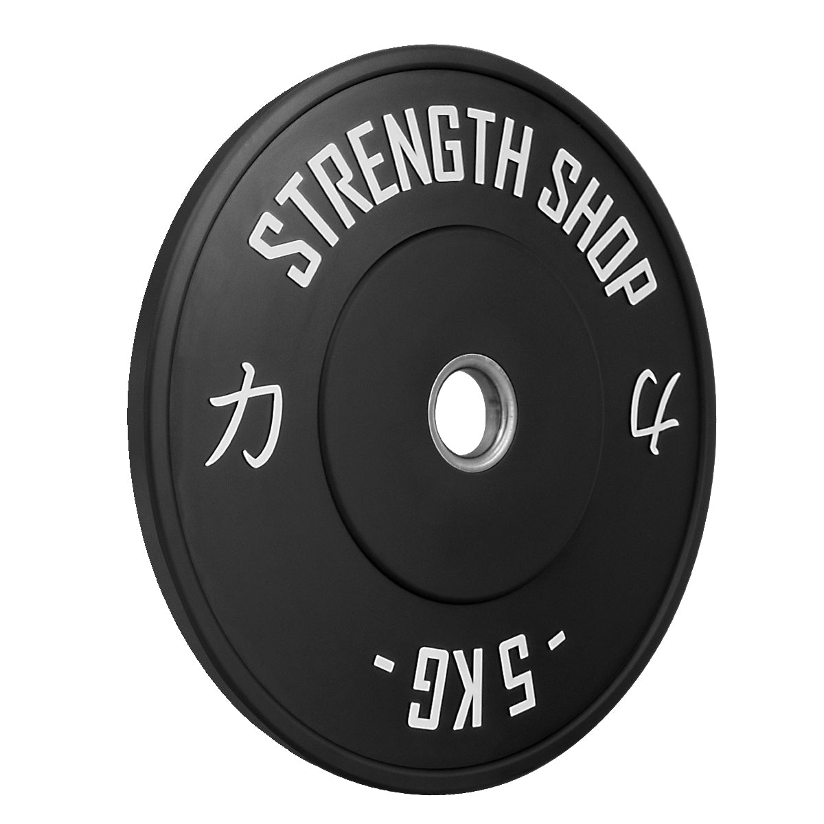 B-WARE Riot Bumper Plates 2.0 – Black - Strength Shop