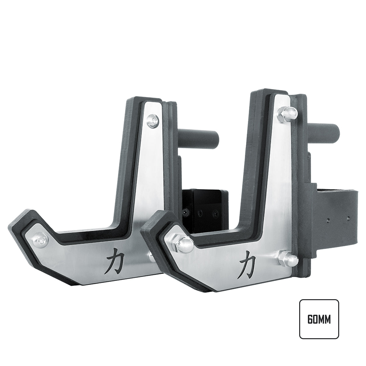 Sandwich J-Hooks, 60mm or 75mm (B-WARE) - Strength Shop
