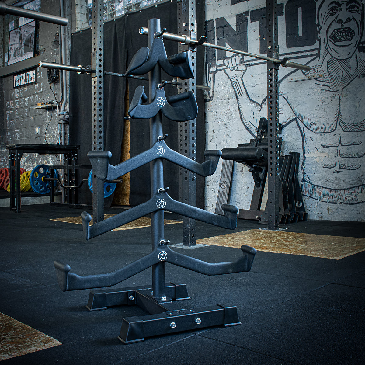 Free Standing Multi Grip Handle Storage - Strength Shop