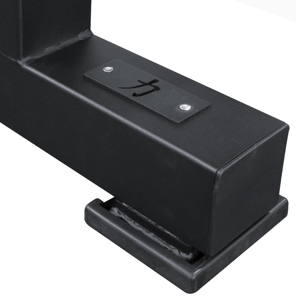 Adjustable Plyo/Squat Box - Strength Shop