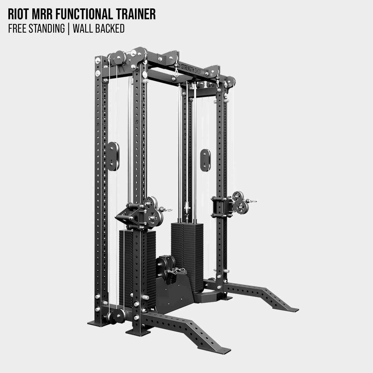 Riot MRR Functional Trainer - Strength Shop