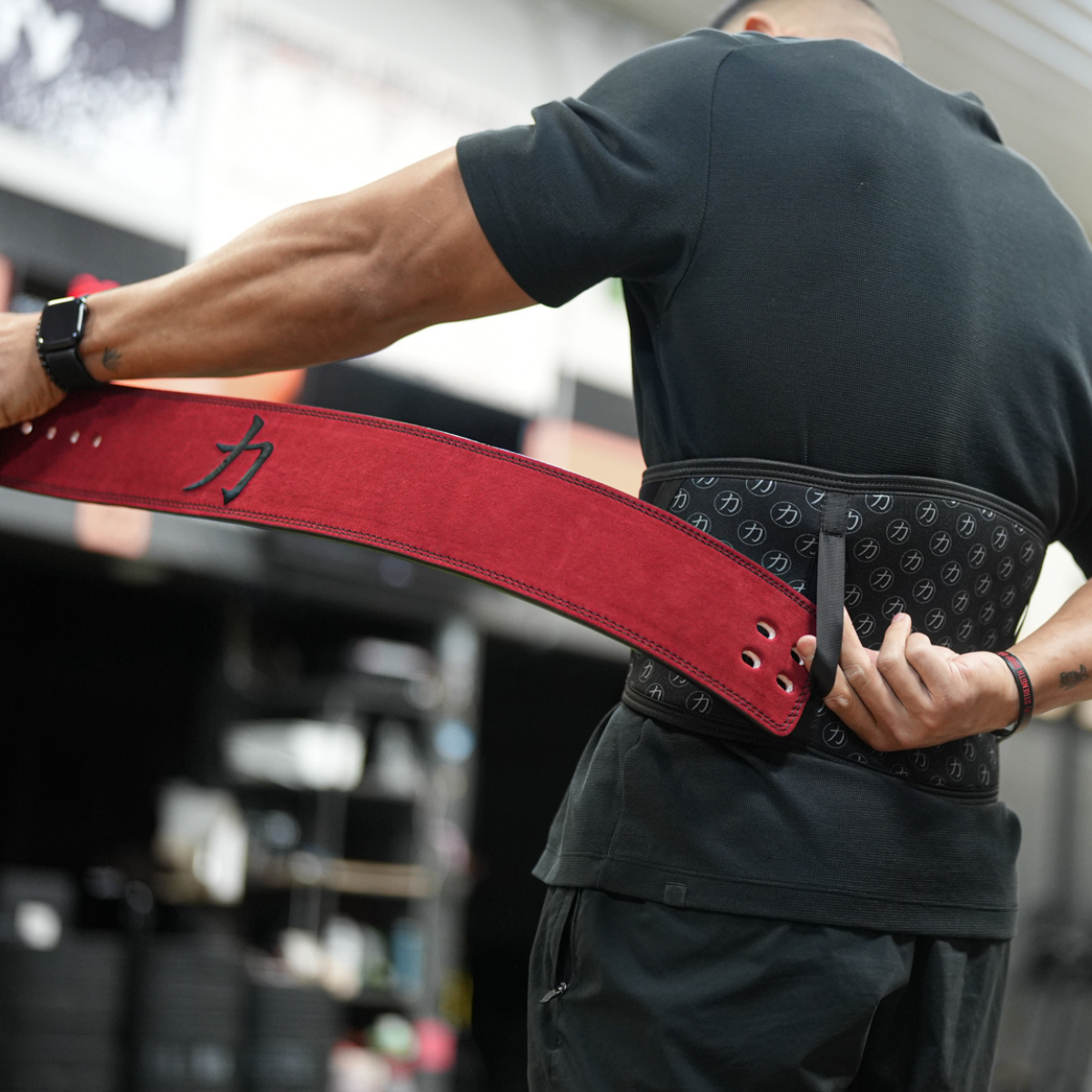 Neoprene 7mm Underbelt - Strength Shop