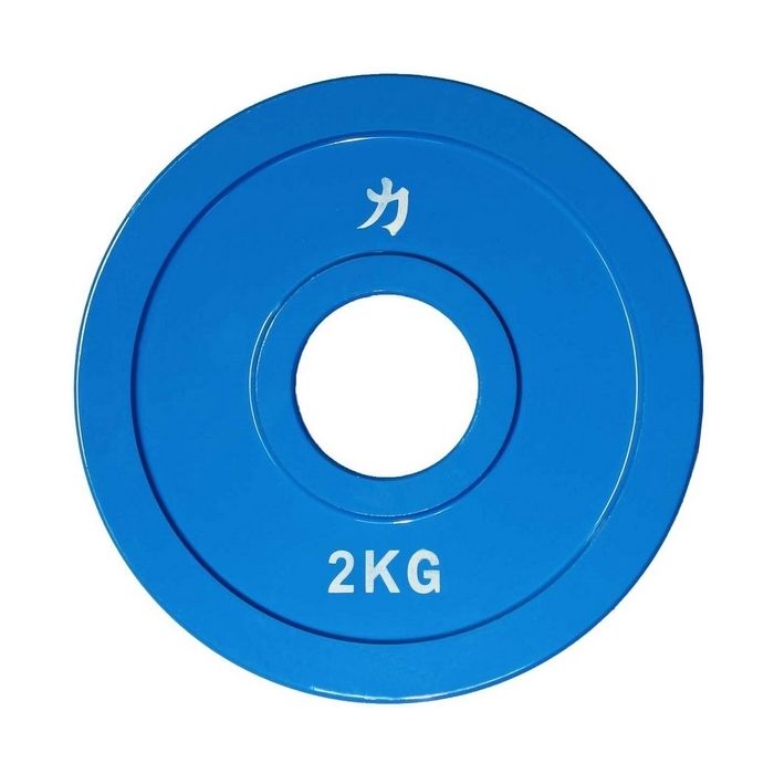 B-WARE Olympic Extra Thin Competition Style Steel Plates 0.5kg - 2.5kg - Coloured - Strength Shop