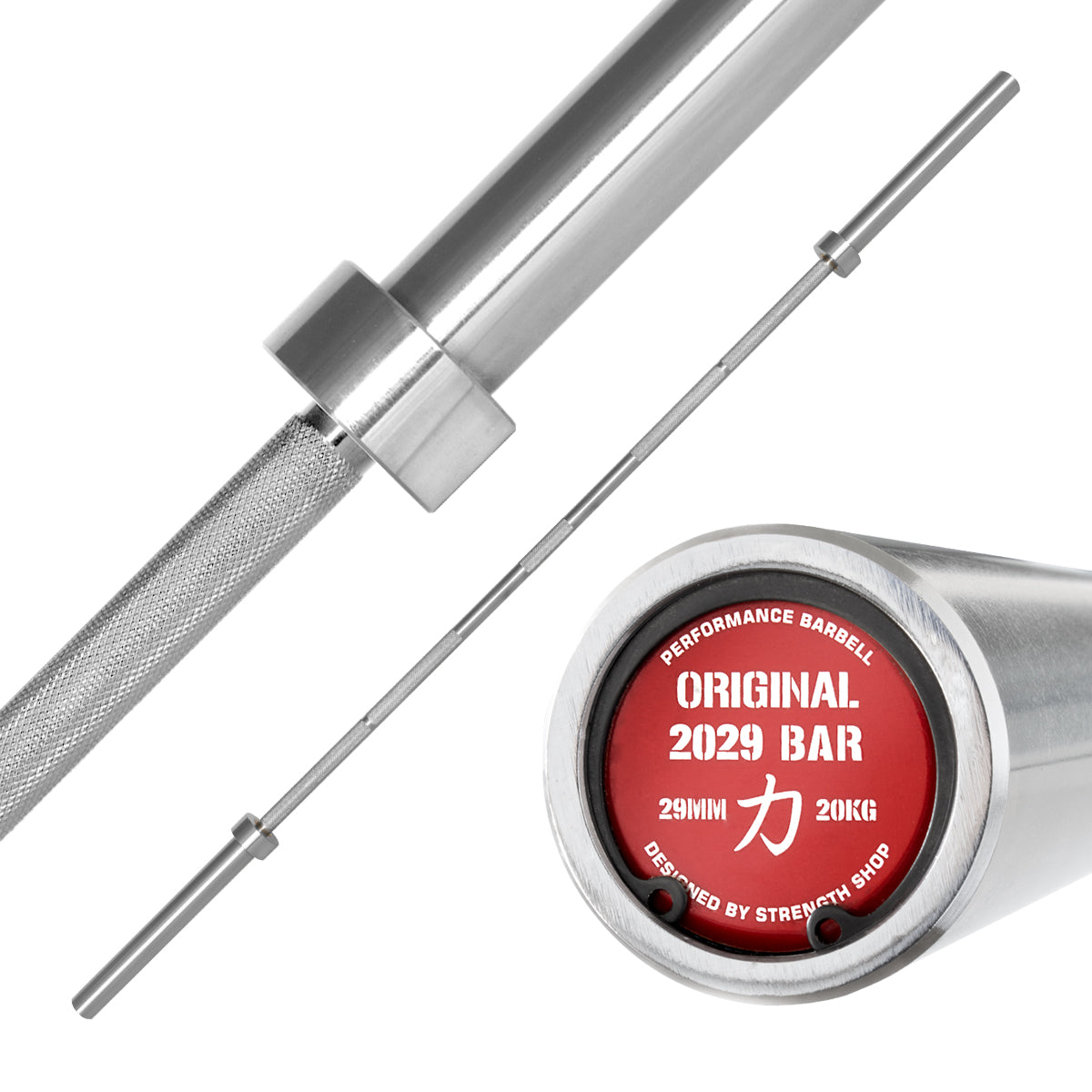 Original 2029 Power Bar, Chrome - Strength Shop