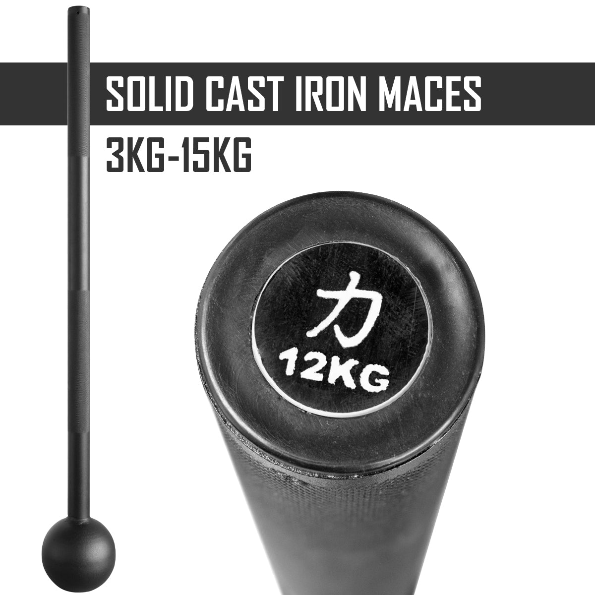 Mace - 3 -15KG - Strength Shop