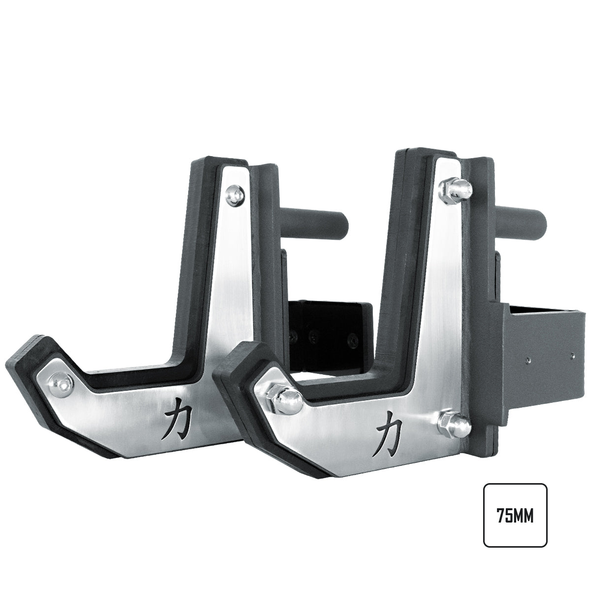 Sandwich J-Hooks, 60mm or 75mm - Strength Shop