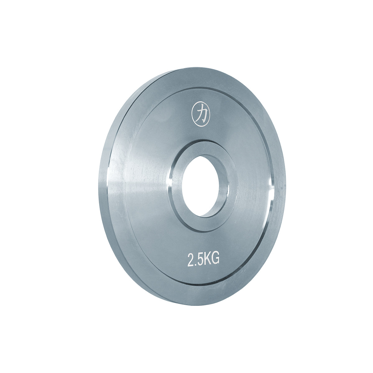 Powerlifting Steel Plate Package, Zinc Plated - 2 X 5KG, 2 X 2.5KG, 2 X 1.25KG - Strength Shop