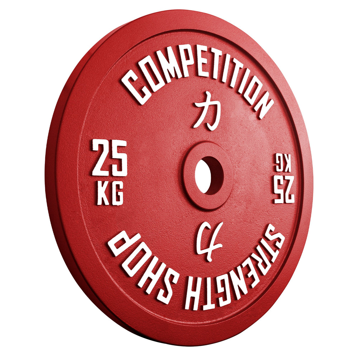 Strength Shop Calibrated Plates Sets 157.5kg, 159kg or 459kg - IPF Approved - Strength Shop
