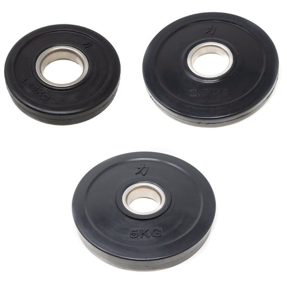 Rubber Coated Package - 2 X 5KG, 2 X 2.5KG, 2 X 1.25KG - Strength Shop