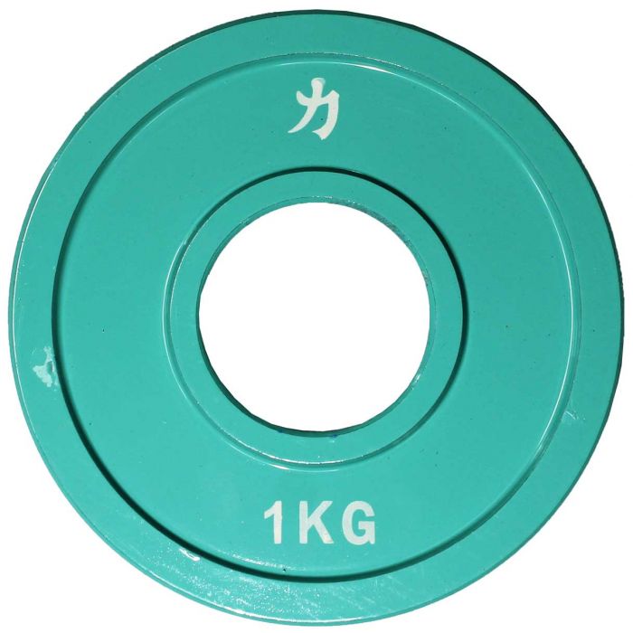 B-WARE Olympic Extra Thin Competition Style Steel Plates 0.5kg - 2.5kg - Coloured - Strength Shop