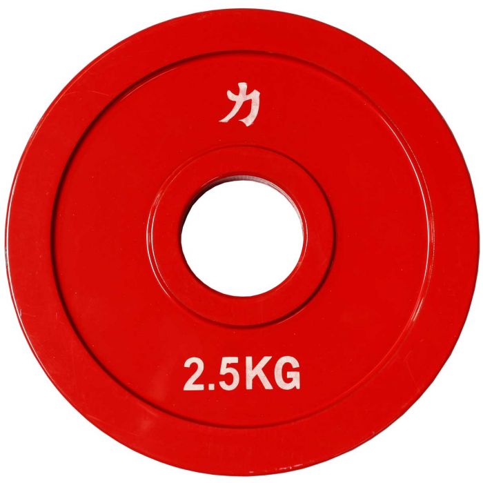 B-WARE Olympic Extra Thin Competition Style Steel Plates 0.5kg - 2.5kg - Coloured - Strength Shop