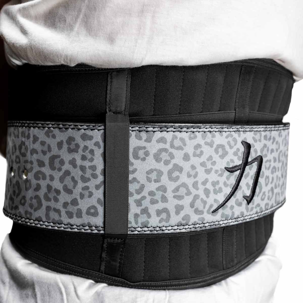 Neoprene Back Support, 7mm - Black - Strength Shop