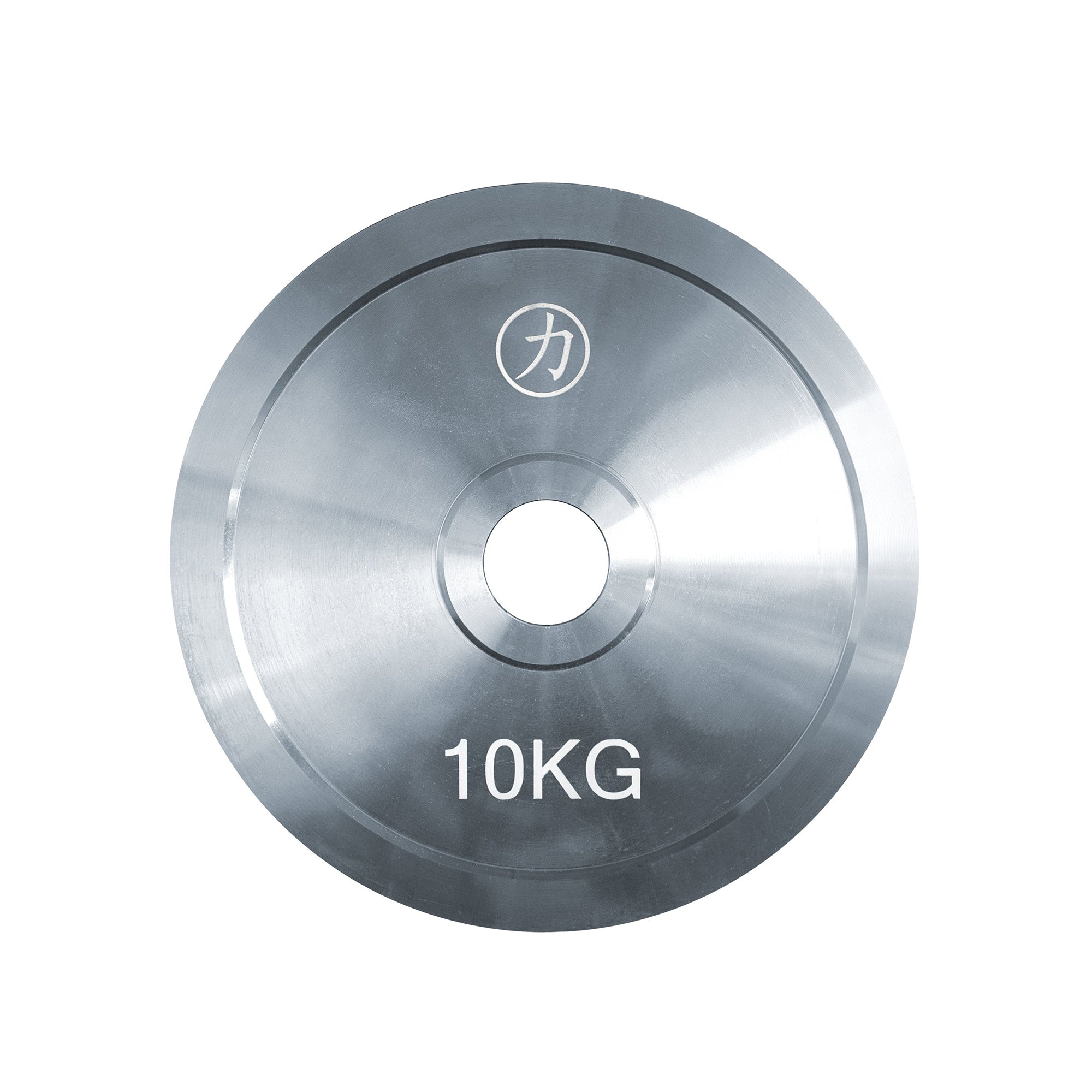 Powerlifting Steel Plates, Galvanised Zinc - Sets - Strength Shop