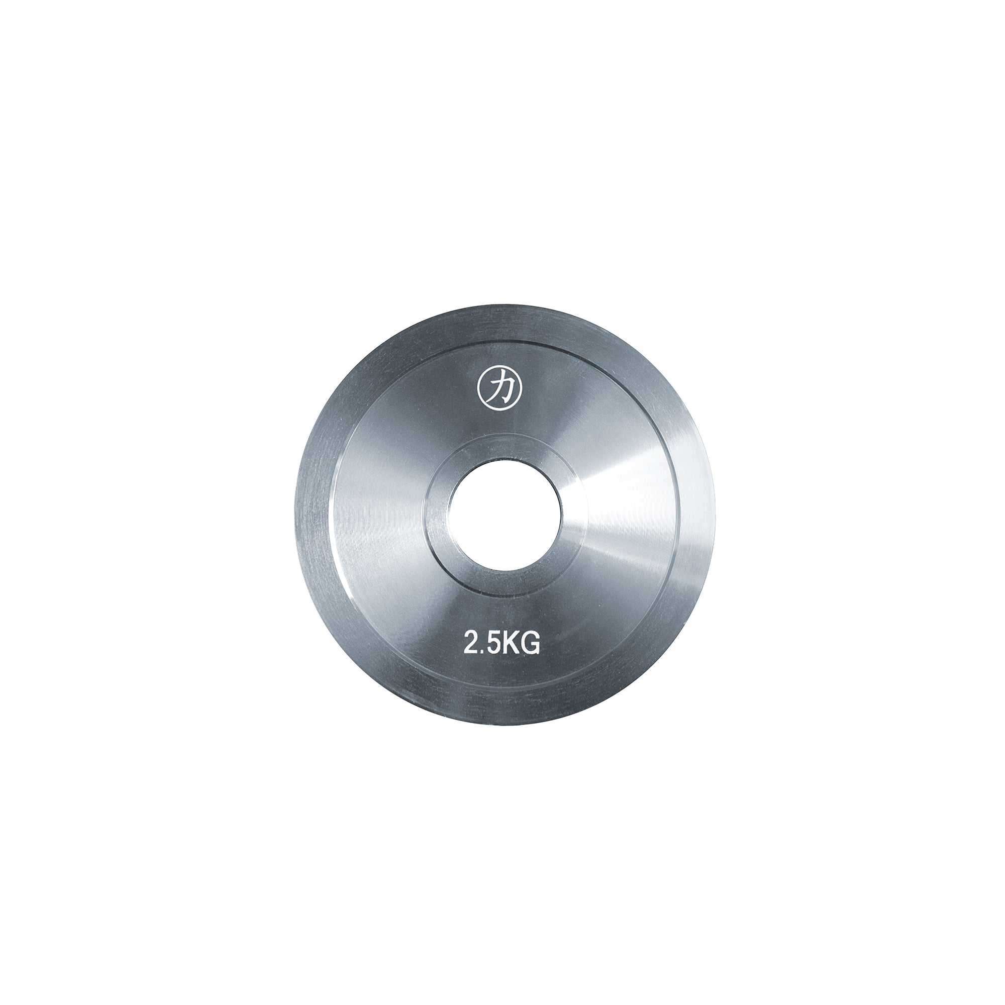 Powerlifting Steel Plates, Galvanised Zinc - Sets - Strength Shop