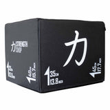 3 in 1 Soft Plyo Box - Strength Shop