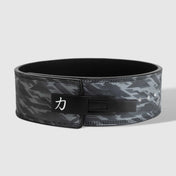 Dark Camo Lever Belt, 10mm - IPF Approved - Strength Shop