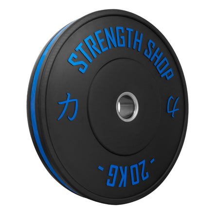 B-WARE Rubber Bumper Plates w/ Colour Coded Stripe, 5kg-25kg or 150kg Set - Strength Shop