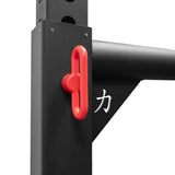 Riot Narrow Crossbeam for Riot Yoke V2 - Strength Shop