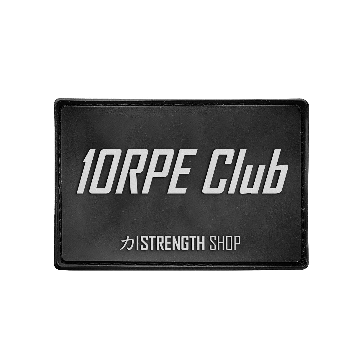 Velcro Patches For Backpacks & Training-Vests - Strength Shop