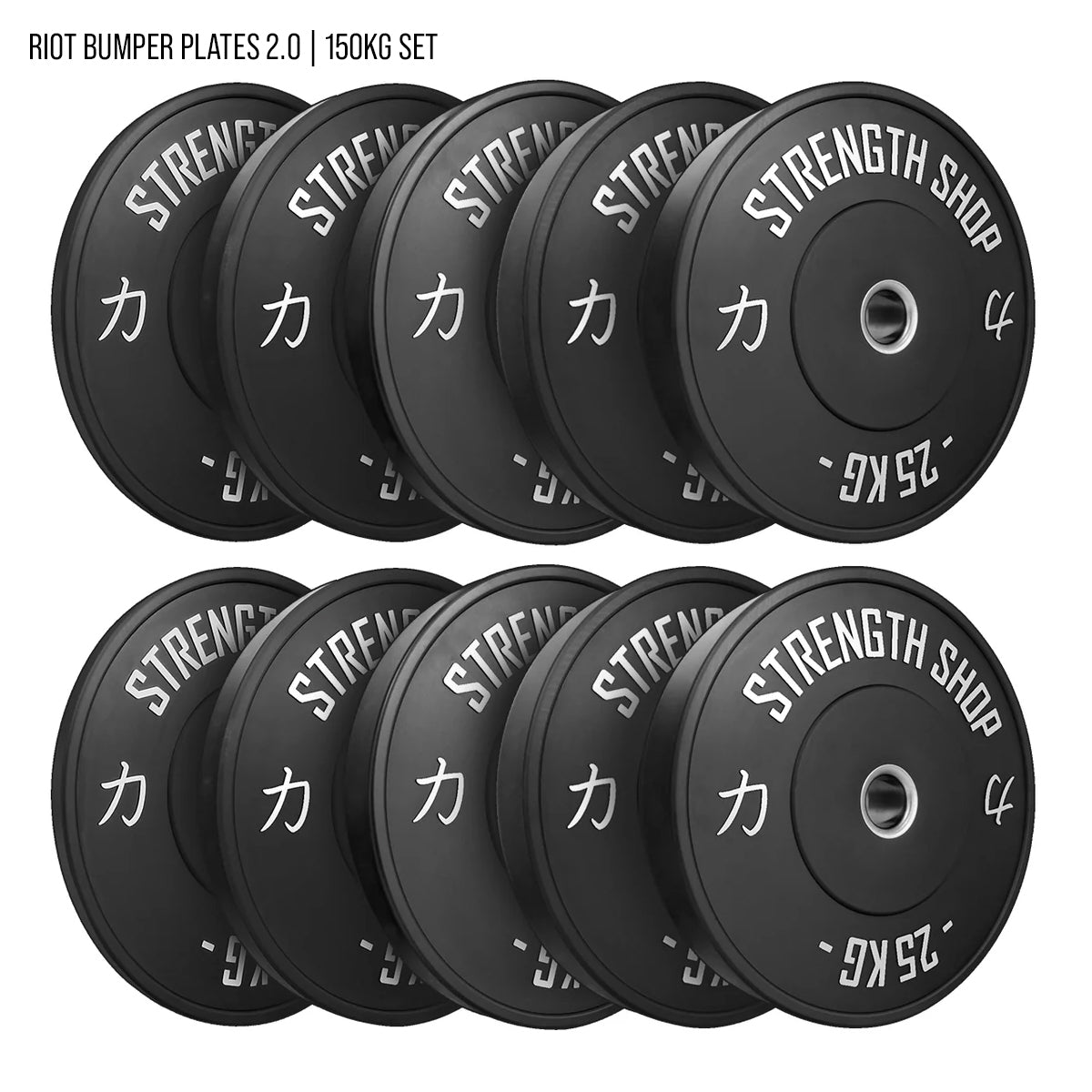 Heavy Duty Home Gym Bundle - Strength Shop