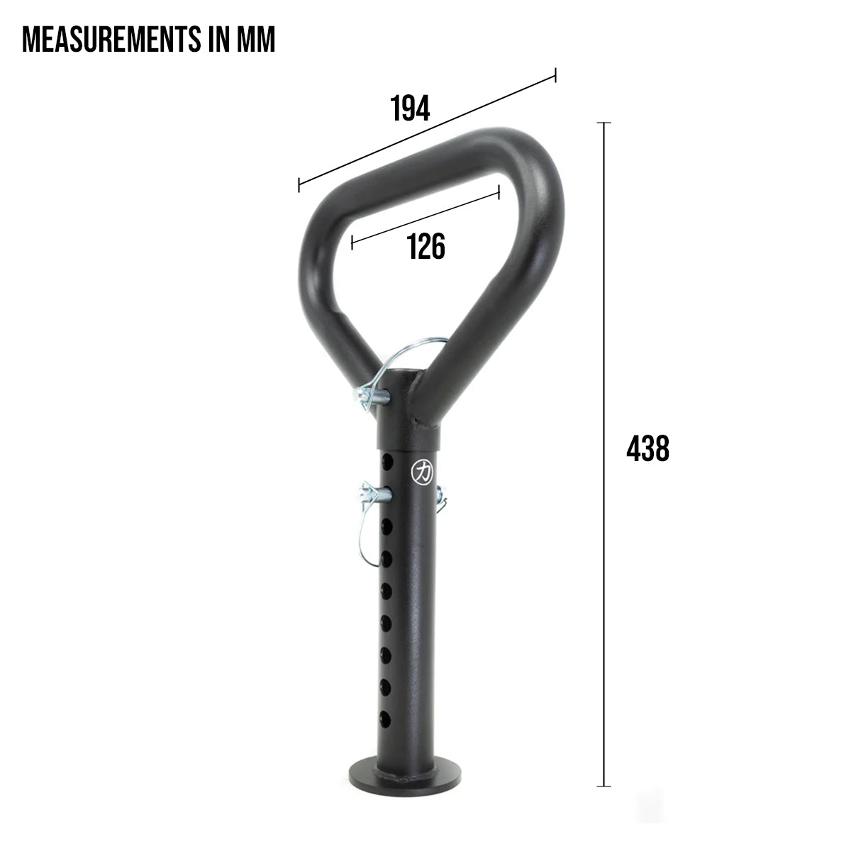 Plate Loadable Adjustable Kettlebell Swing - Strength Shop