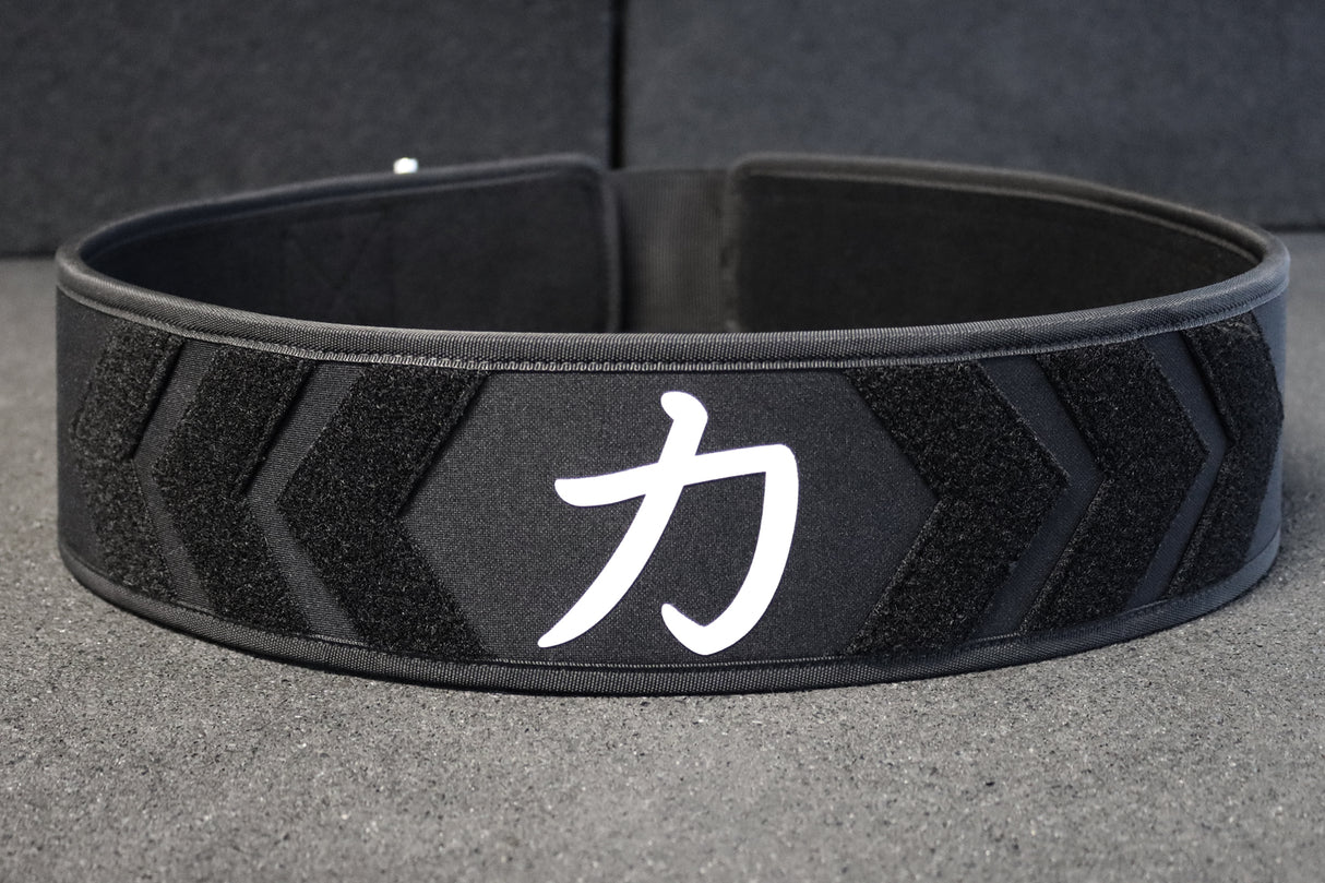 Velcro Weightlifting Belt – Core Stability & Lower Back Support - Strength Shop