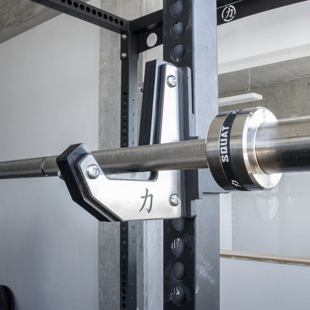 Sandwich J-Hooks, 60mm or 75mm (B-WARE) - Strength Shop