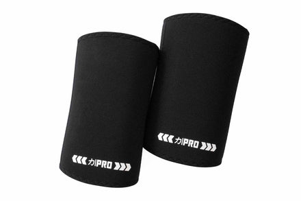 7mm PRO Elbow Sleeves - Extra Stiff Neoprene - FinalRep Approved - Strength Shop