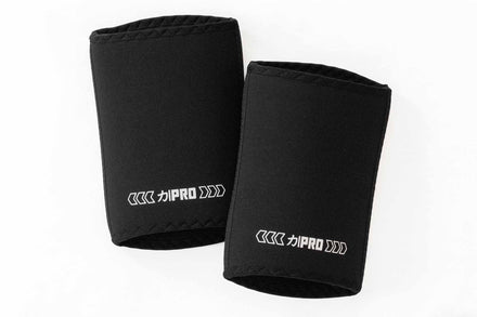 7mm PRO LITE Elbow Sleeves - Hybrid Extra Stiff/Regular Neoprene- FinalRep Approved - Strength Shop