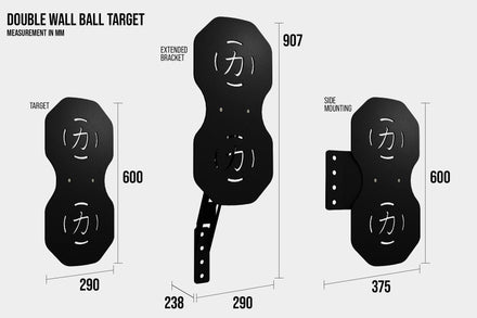 Double Wall Ball Target (Direct Mount & Extended Mount) - Strength Shop