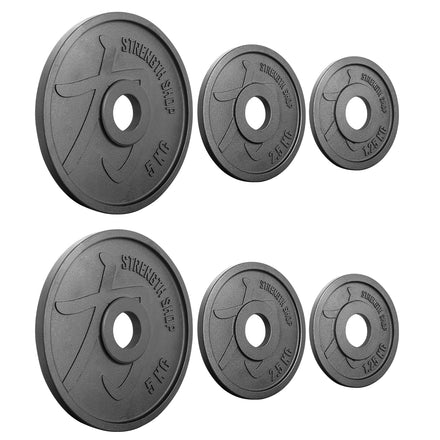 B-WARE Deep Dish Cast Iron Plates, 1.25kg-20kg - Strength Shop