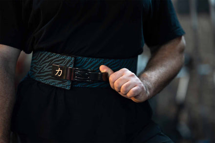 Blue Tiger Print Lever Belt, 10mm - IPF Approved - Strength Shop
