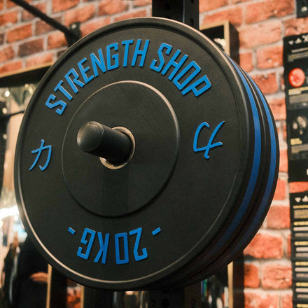 Rubber Bumper Plates w/ Colour Coded Stripe, 5kg-25kg or 150kg Set - Strength Shop