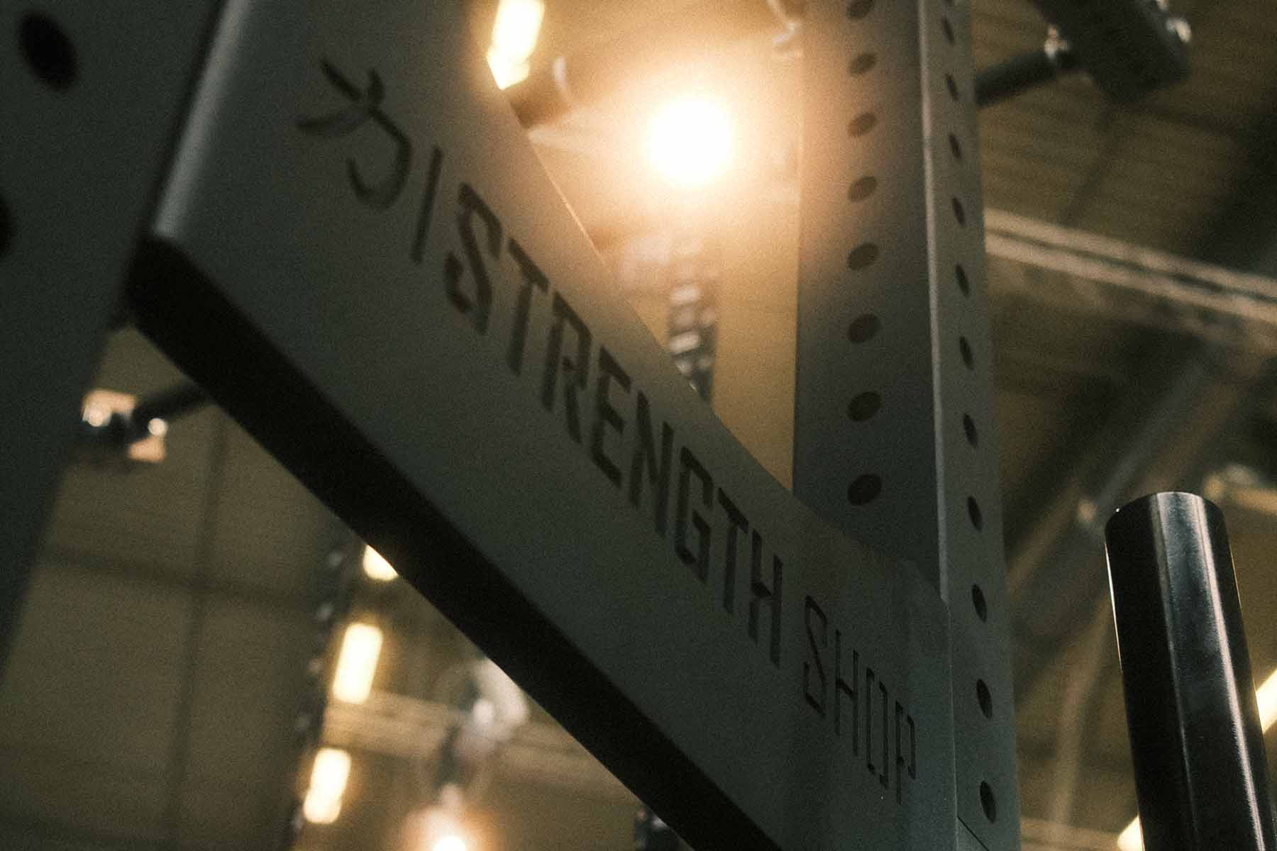 Streetlifting Competition Rack (Expected availability: June 2026) - Strength Shop