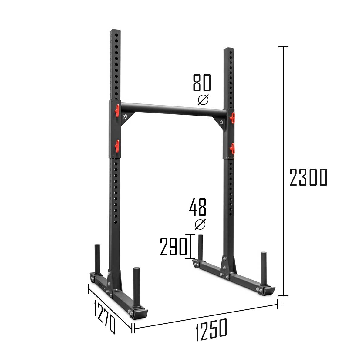 Riot Narrow Crossbeam for Riot Yoke V2 - Strength Shop