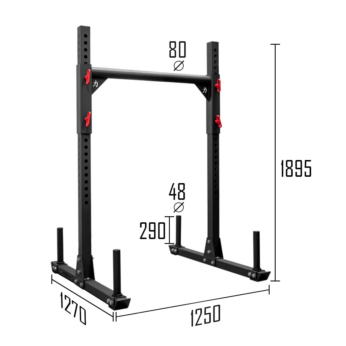 Riot Narrow Crossbeam for Riot Yoke V2 - Strength Shop