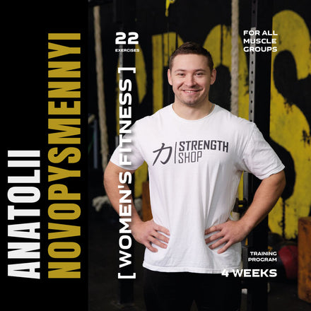Women's Fitness – 4-Week Training Program - Strength Shop