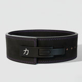 Black w/ Purple Stitching Lever Belt, 10mm - IPF Approved - Strength Shop