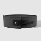 Dark Grey Lever Belt, 10mm - IPF Approved - Strength Shop