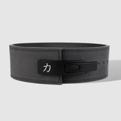 Dark Grey Lever Belt, 10mm - IPF Approved - Strength Shop