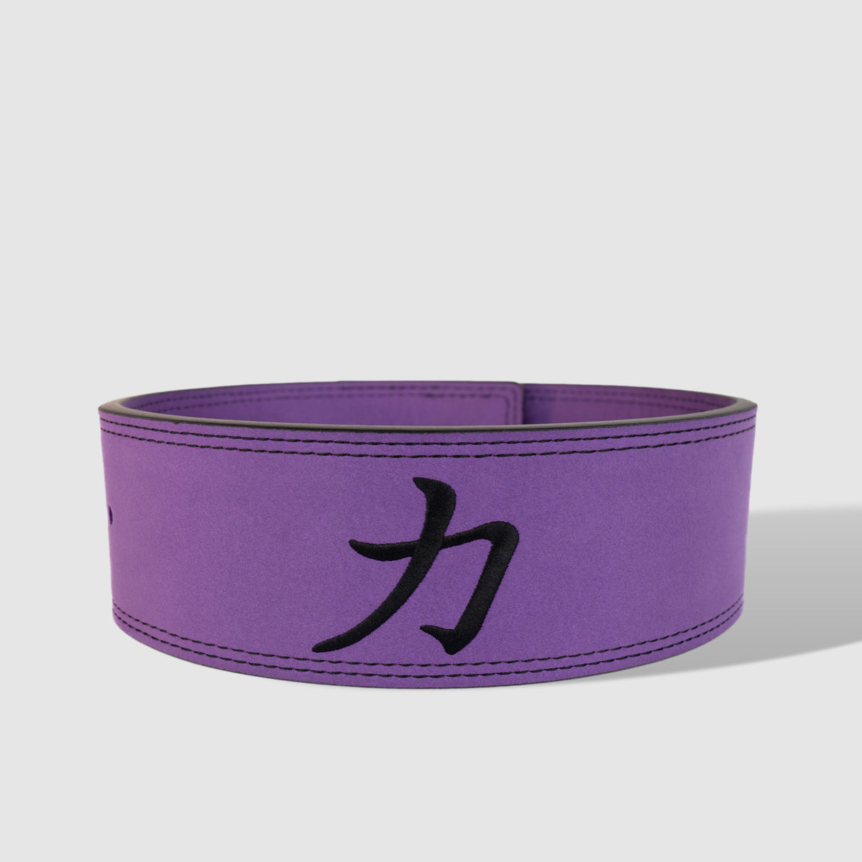 Purple Lever Belt, 10mm - IPF Approved - Strength Shop