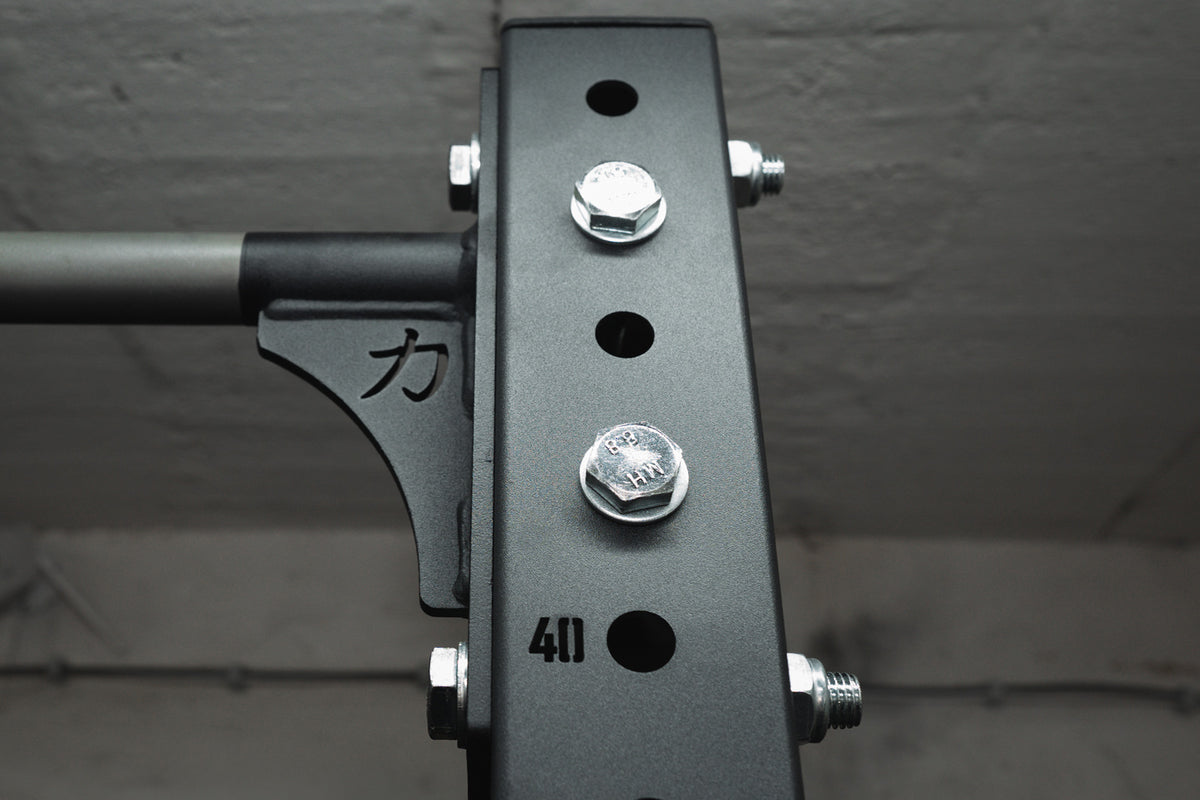 Riot MRR 75 | Compact Power Racks