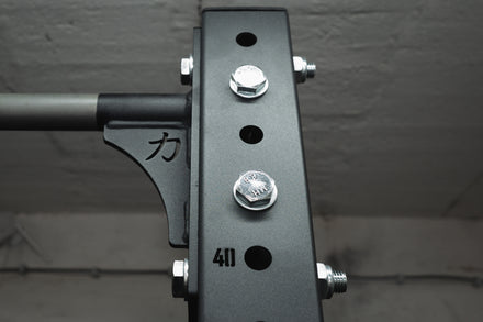 Riot MRR 75 | Compact Power Racks